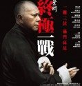 Ip Man 4 Son Dövüş