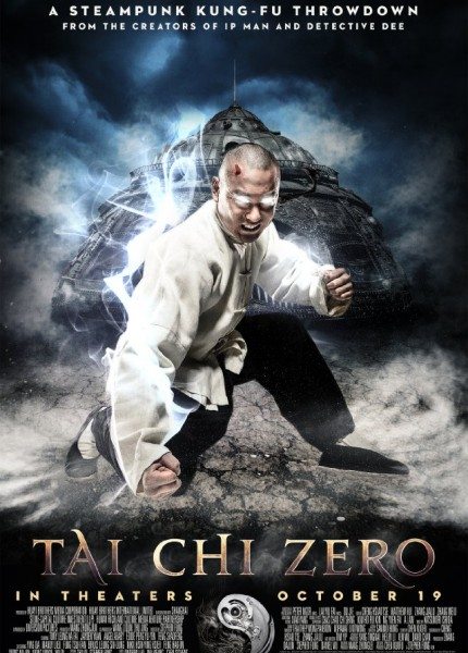 Tai Chi 0