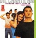 Dil Chahta Hai Türkçe Altyazılı