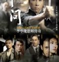 Ip Man 1