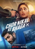 Çal Kaç –  Chor Nikal Ke Bhaga