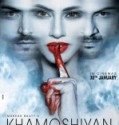 Khamoshiyan 2015 Türkçe Altyazılı