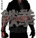 Tekken