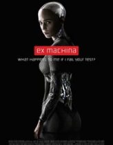 Ex Machina